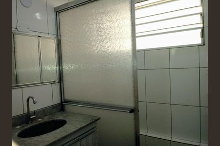 Apartamento à venda com 85m², 2 quartos e 1 vagaFoto 19