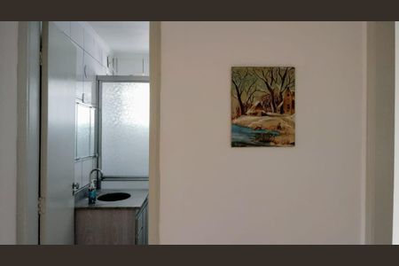 Apartamento à venda com 85m², 2 quartos e 1 vagaFoto 14