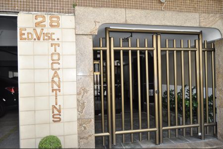 Apartamento à venda com 85m², 2 quartos e 2 vagasFachada