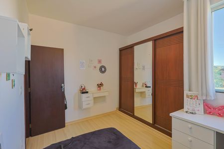 Casa para alugar com 220m², 4 quartos e 6 vagasQuarto 3