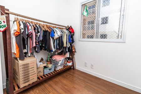 Apartamento à venda com 37m², 2 quartos e sem vagaQuarto 2