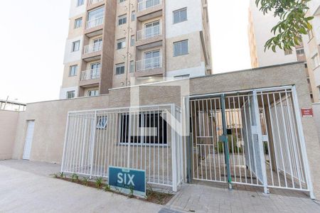 Apartamento à venda com 37m², 2 quartos e sem vagaFachada