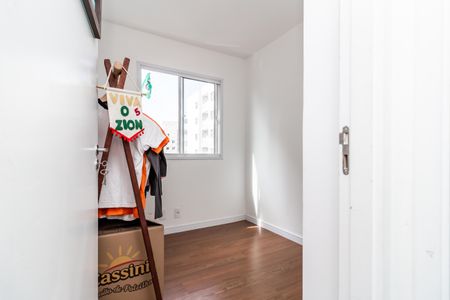 Apartamento à venda com 37m², 2 quartos e sem vagaQuarto 2