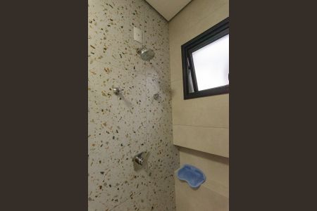 Casa de condomínio à venda com 225m², 4 quartos e 5 vagas Casa de condomínio à venda com 225m², 4 quartos e 5 vagasBanheiro da Suíte 1