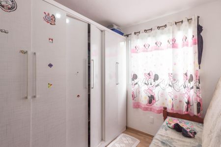 Apartamento para alugar com 43m², 2 quartos e sem vaga Apartamento para alugar com 43m², 2 quartos e sem vagaQuarto 2