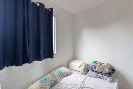 Apartamento para alugar com 43m², 2 quartos e sem vaga Apartamento para alugar com 43m², 2 quartos e sem vagaQuarto 1