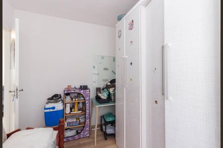 Apartamento para alugar com 43m², 2 quartos e sem vaga Apartamento para alugar com 43m², 2 quartos e sem vagaQuarto 2