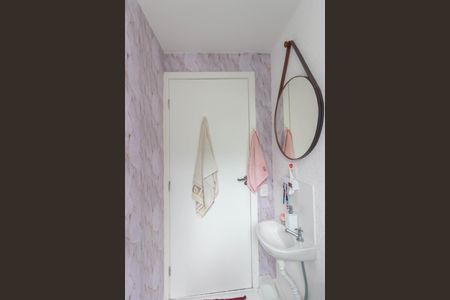 Apartamento para alugar com 43m², 2 quartos e sem vaga Apartamento para alugar com 43m², 2 quartos e sem vagaBanheiro