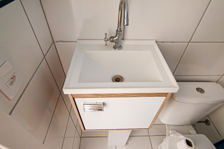 Apartamento à venda com 55m², 3 quartos e 1 vagabanheiro social