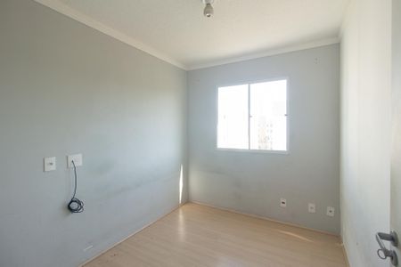 Apartamento para alugar com 62m², 2 quartos e sem vagaQuarto 2