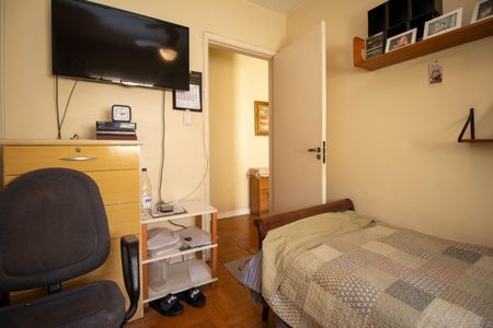 Casa à venda com 220m², 3 quartos e 2 vagasQuarto 2