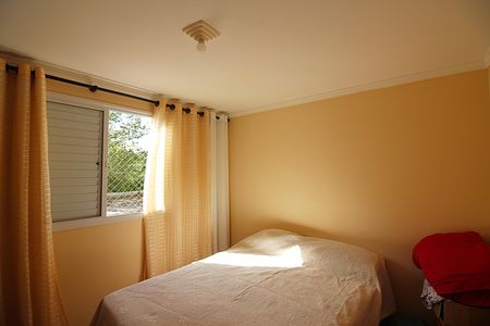 Apartamento à venda com 53m², 2 quartos e 1 vagaQuarto 1