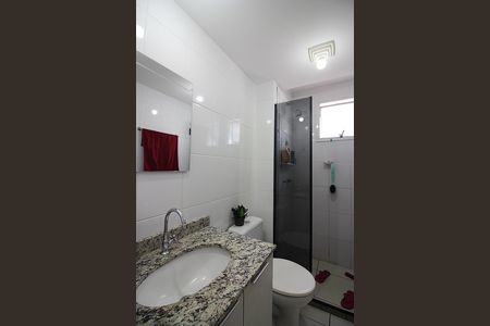 Apartamento à venda com 53m², 2 quartos e 1 vagaBanheiro Social
