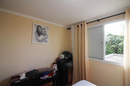 Apartamento à venda com 53m², 2 quartos e 1 vagaQuarto 1