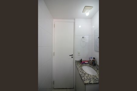 Apartamento à venda com 53m², 2 quartos e 1 vagaBanheiro Social