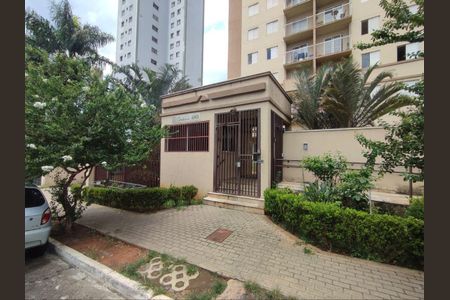 Apartamento à venda com 62m², 2 quartos e 1 vaga Apartamento à venda com 62m², 2 quartos e 1 vagaFachada