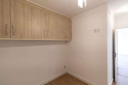 Apartamento à venda com 62m², 2 quartos e 1 vaga Apartamento à venda com 62m², 2 quartos e 1 vagaQuarto 1