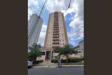 Apartamento à venda com 62m², 2 quartos e 1 vaga Apartamento à venda com 62m², 2 quartos e 1 vagaFachada