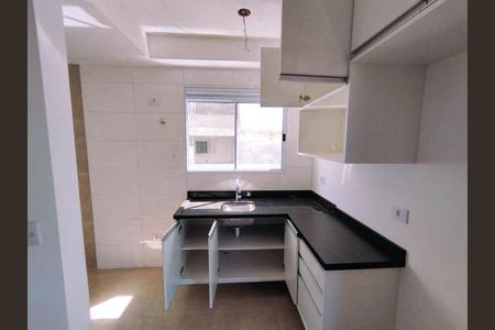 Apartamento para alugar com 30m², 1 quarto e sem vagaSala/Cozinha