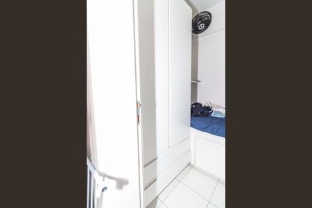 Apartamento à venda com 271m², 4 quartos e 4 vagas Apartamento à venda com 271m², 4 quartos e 4 vagasQuarto de Serviço