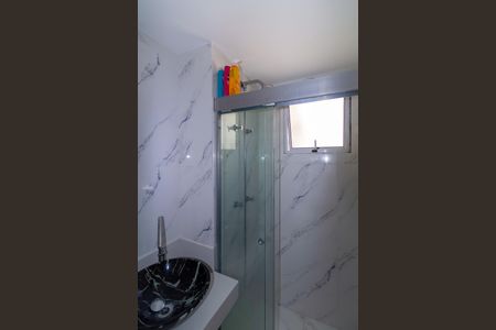 Apartamento à venda com 238m², 4 quartos e 4 vagasBanheiro da Suíte 1