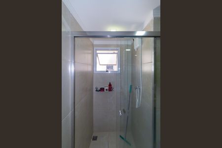 Apartamento à venda com 238m², 4 quartos e 4 vagasBanheiro 1 da Suíte 2