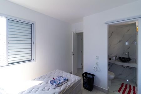 Apartamento à venda com 238m², 4 quartos e 4 vagasSuíte 1