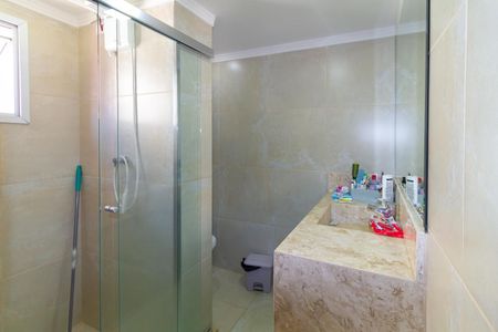 Apartamento à venda com 238m², 4 quartos e 4 vagasBanheiro 1 da Suíte 2