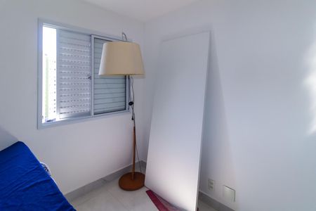 Apartamento à venda com 238m², 4 quartos e 4 vagasQuarto 2