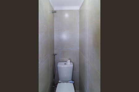 Apartamento à venda com 238m², 4 quartos e 4 vagasBanheiro 1 da Suíte 2