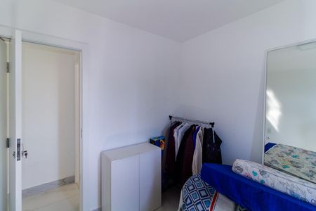 Apartamento à venda com 238m², 4 quartos e 4 vagasQuarto 2