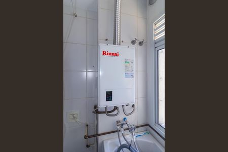 Apartamento à venda com 238m², 4 quartos e 4 vagasÁrea de Serviço