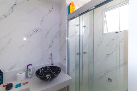 Apartamento à venda com 238m², 4 quartos e 4 vagasBanheiro da Suíte 1