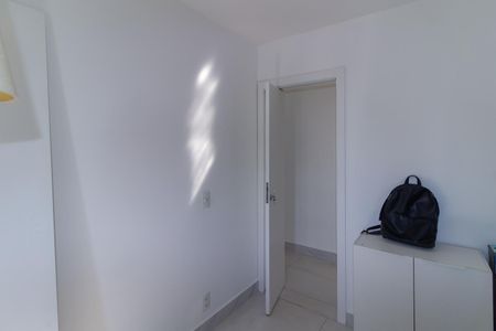 Apartamento à venda com 238m², 4 quartos e 4 vagasQuarto 2