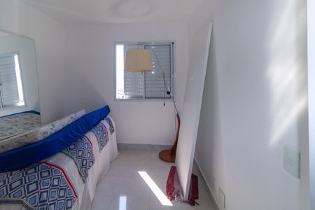 Apartamento à venda com 238m², 4 quartos e 4 vagasQuarto 1