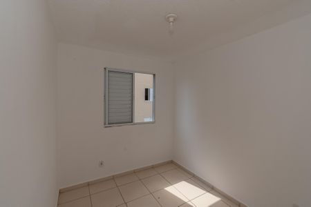 Apartamento para alugar com 47m², 2 quartos e 1 vagaQuarto 2