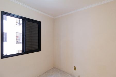 Apartamento para alugar com 64m², 3 quartos e 1 vagaQuarto 1