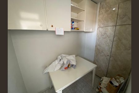 Apartamento à venda com 54m², 2 quartos e 1 vaga Apartamento à venda com 54m², 2 quartos e 1 vagaQuarto de Serviço