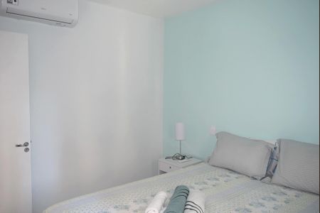Apartamento para alugar com 47m², 1 quarto e 1 vagaQuarto