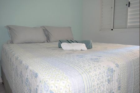 Apartamento para alugar com 47m², 1 quarto e 1 vagaQuarto