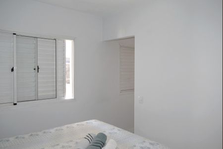 Apartamento para alugar com 47m², 1 quarto e 1 vagaQuarto