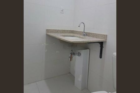 Apartamento à venda com 65m², 2 quartos e 1 vaga