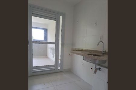 Apartamento à venda com 65m², 2 quartos e 1 vaga