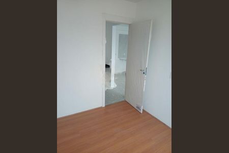 Apartamento à venda com 37m², 2 quartos e 1 vaga