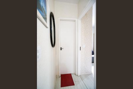 Apartamento à venda com 48m², 2 quartos e 1 vagaCorredor