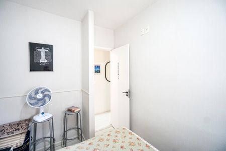 Apartamento à venda com 48m², 2 quartos e 1 vagaQuarto 1