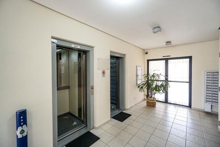 Apartamento à venda com 48m², 2 quartos e 1 vagaÁrea comum - Elevador