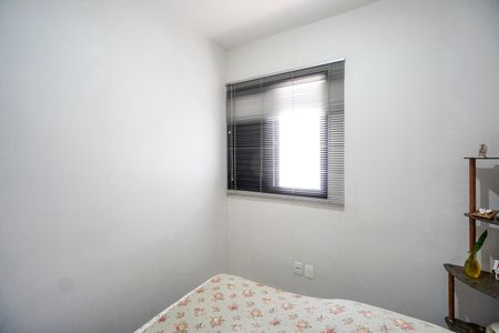 Apartamento à venda com 48m², 2 quartos e 1 vagaQuarto 1