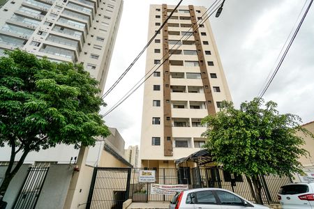 Apartamento à venda com 48m², 2 quartos e 1 vagaFachada