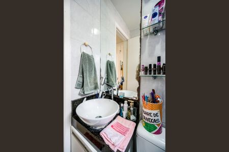 Apartamento à venda com 48m², 2 quartos e 1 vagaBanheiro Social